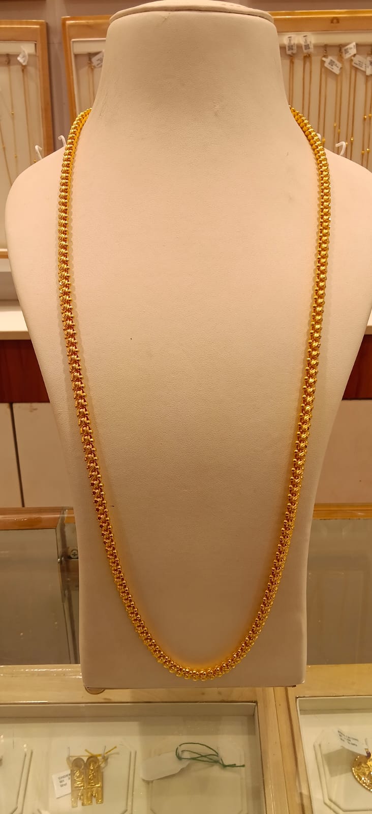 Long Chain 